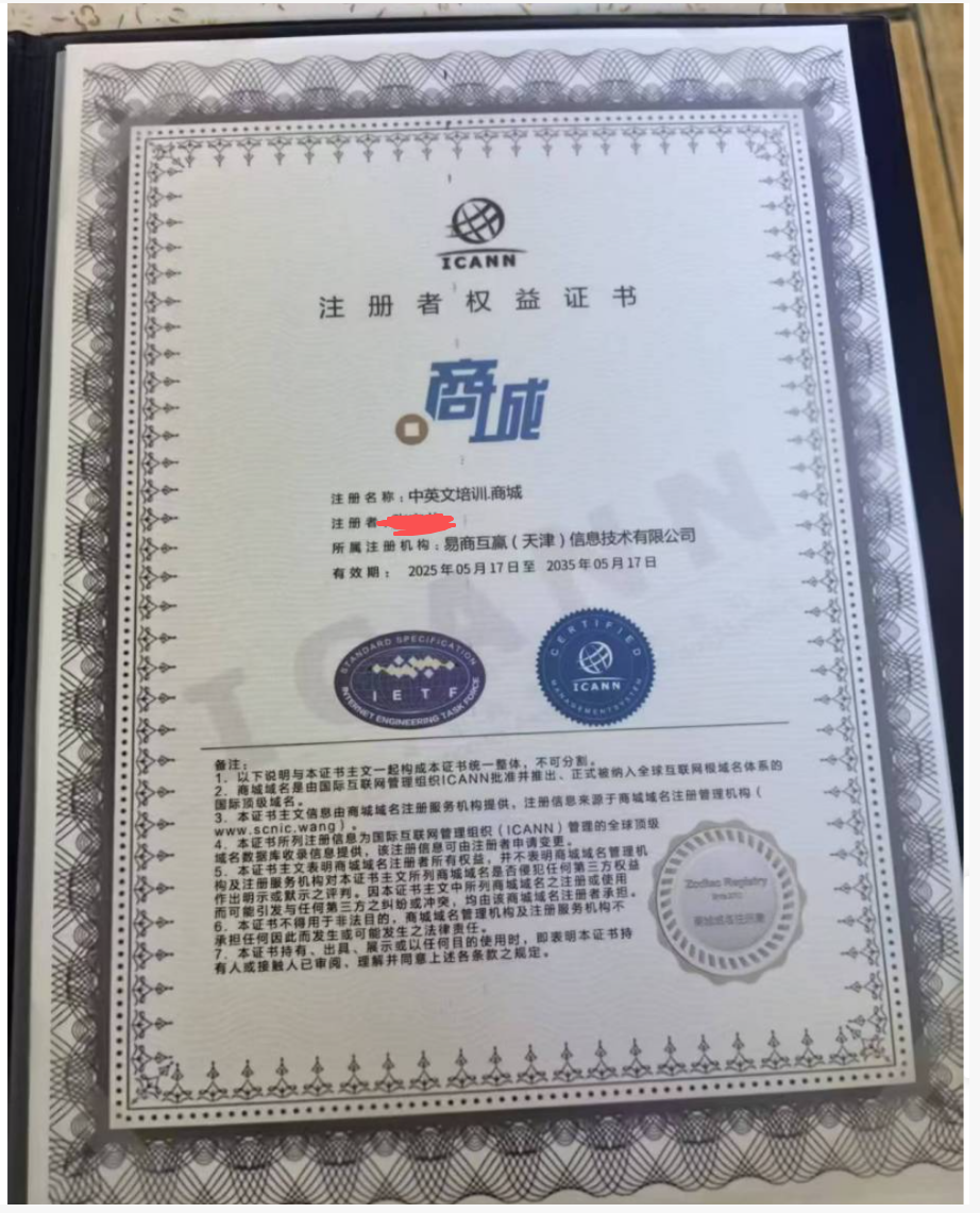微信图片_20251115163826_57_652.png