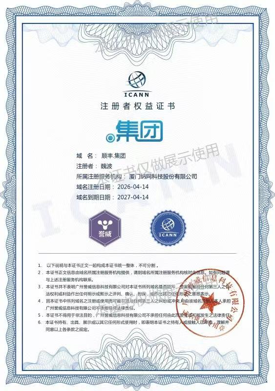 微信图片_20260701150838_38_1706.jpg