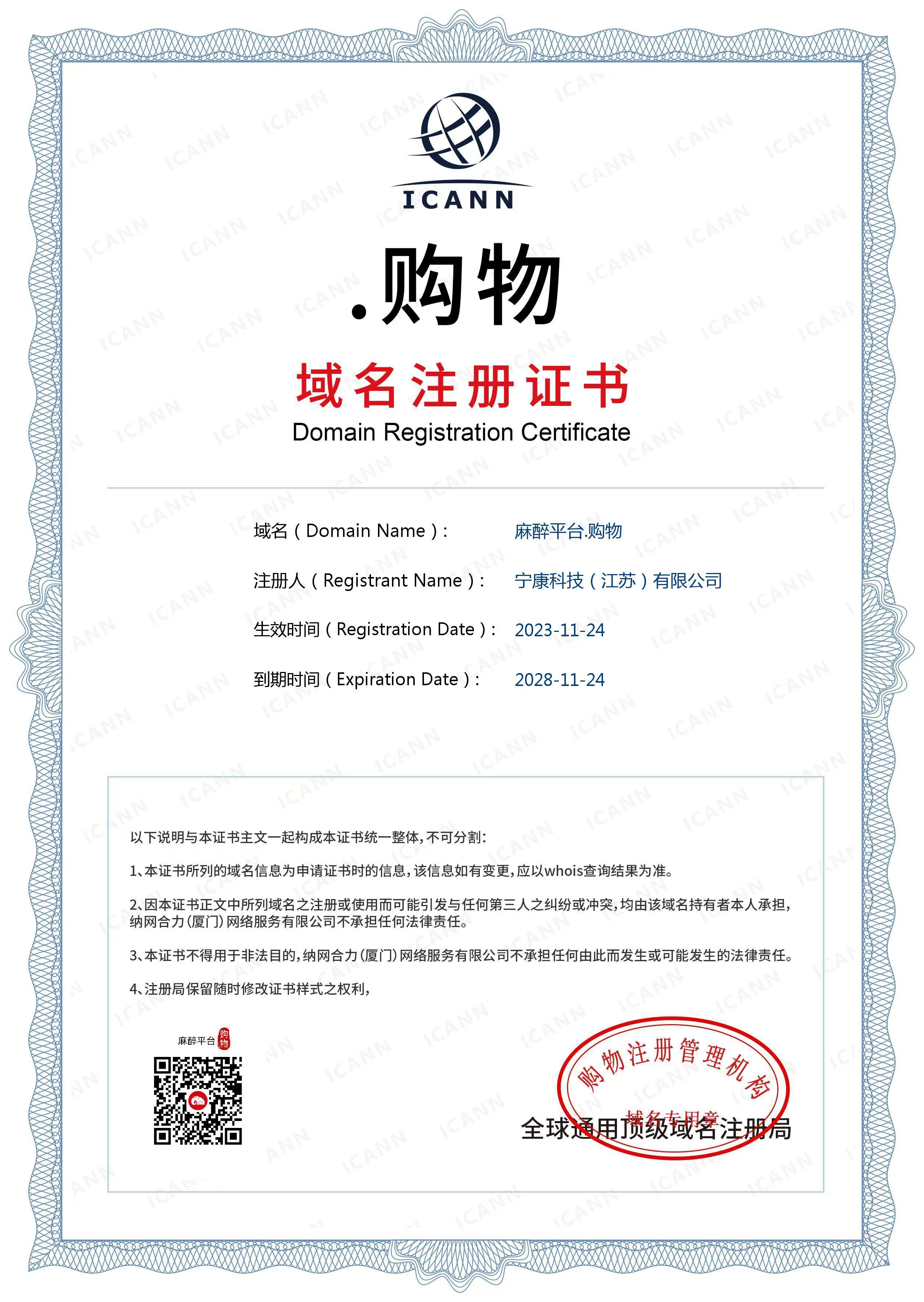 微信图片1_20260721174534_12_11.jpg
